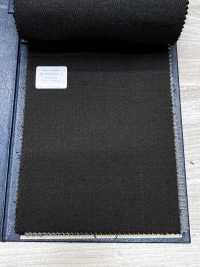 M02051-7 KUNISHIMA1850 Exclusive line 【HEAVY KERSEY】 브라운 무지[원단] 쿠니시마 주식회사 서브 사진