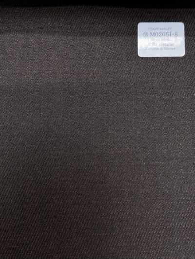 M02051-8 KUNISHIMA1850 익스클루시브 라인 【HEAVY KERSEY】 다크브라운 무지