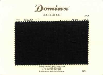 21522D-7 3겹 강연사 울 100% DOMINX(도민크스) 검정