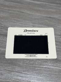 21522D-6 3ply 강연사 울 100% DOMINX(도밍크스) 다크 그레이[원단] 갈리 모직 (DOMINX) 서브 사진