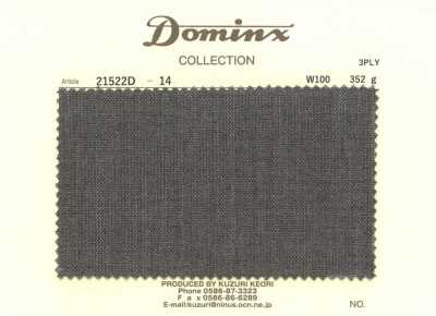 21522D-14 3겹 강연사 울 100% DOMINX(도민크스) 브라운