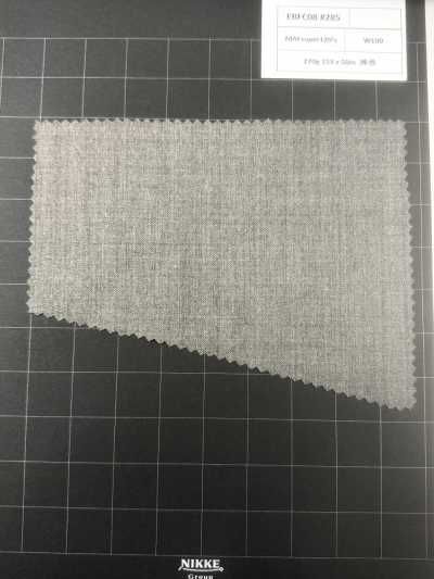 EBFC08-285 【재고 한정품】Nikke Textile 원단 MAFsuper120's 브라운