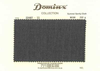 22487-11 Summer Gently Cloth 울100% DOMINX(도민크스) 다크그레이