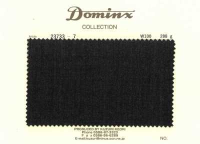 23733-7 울 100% DOMINX(도민쿠스)