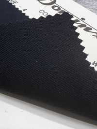 23733JE-4 Gently Cloth 울100% DOMINX[원단] 갈리 모직 (DOMINX) 추가 이미지