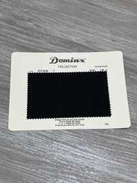 23733JE-7 젠틀 클로스 울 100% DOMINX(도민크스)[원단] 갈리 모직 (DOMINX) 추가 이미지