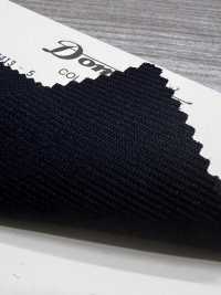 24413-5 【재고 한정품】4PLY 울 100% DOMINX(도민크스)[원단] 갈리 모직 (DOMINX) 추가 이미지