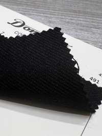 24413-7 【재고 한정품】4PLY 울 100% DOMINX(도민쿠스)[원단] 갈리 모직 (DOMINX) 추가 이미지