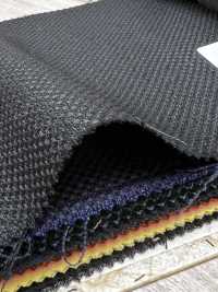 MH4501-BK 스테디셀러 일본산 모헤어 홉색 블랙[원단] 추가 이미지