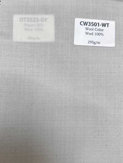 CW3501-WT 스테디셀러 국산 울 컬러 컬렉션 화이트