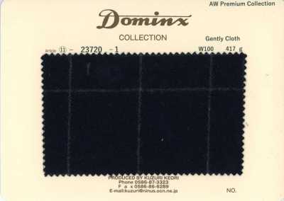 23720-1 스테디셀러 GentlyCloth 울 100% DOMINX(도민쿠스) 프리미엄 컬렉션 블랙