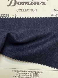 23367-6 스테디셀러 GentlyCloth 울100% DOMINX(도민쿠스) 프리미엄 컬렉션 네이비[원단] 갈리 모직 (DOMINX) 추가 이미지
