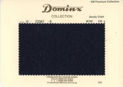 23367-6 스테디셀러 GentlyCloth 울100% DOMINX(도민쿠스) 프리미엄 컬렉션 네이비