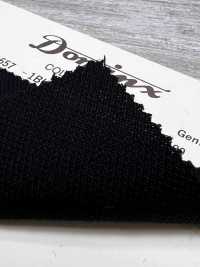 21657-1BK 스테디셀러 Gently 클로스 울 100% DOMINX(도민쿠스) 프리미엄 컬렉션 블랙[원단] 갈리 모직 (DOMINX) 추가 이미지