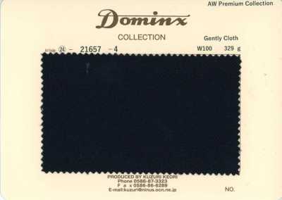 21657-4 스테디셀러 Gently Cloth 울 100% DOMINX(도민크스) 프리미엄 컬렉션 검정