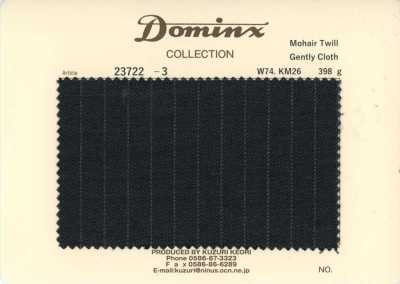 23722-3 스테디셀러 Mohair Twill Gently Cloth DOMINX(도민크스) 프리미엄 컬렉션 다크그레이