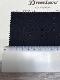 23337-2 기본 Mohair Twill DOMINX 프리미엄 컬렉션 차콜[원단] 갈리 모직 (DOMINX) 추가 이미지