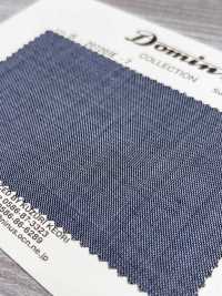 20720JE-7 기본 SummerGentlyCloth 울 100% DOMINX(도민크스) 프리미엄 컬렉션 그레이[원단] 갈리 모직 (DOMINX) 추가 이미지