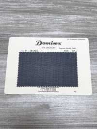 20720JE-7 기본 SummerGentlyCloth 울 100% DOMINX(도민크스) 프리미엄 컬렉션 그레이[원단] 갈리 모직 (DOMINX) 추가 이미지