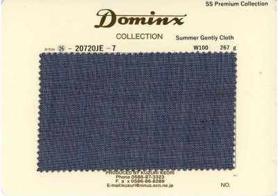 20720JE-7 기본 SummerGentlyCloth 울 100% DOMINX(도민크스) 프리미엄 컬렉션 그레이