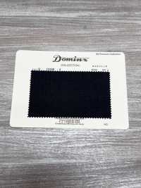 23280-4 기본 Pant Collection 가로 스트레치 울 100% DOMINX 프리미엄 컬렉션 차콜 그레이[원단] 갈리 모직 (DOMINX) 추가 이미지