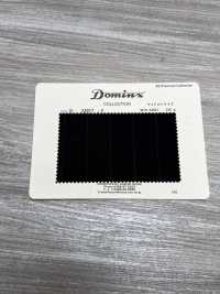 23977-2 스테디셀러 키드 모헤어 DOMINX 프리미엄 컬렉션 와이드 스트라이프 차콜[원단] 갈리 모직 (DOMINX) 추가 이미지
