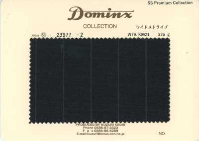 23977-2 스테디셀러 키드 모헤어 DOMINX 프리미엄 컬렉션 와이드 스트라이프 차콜