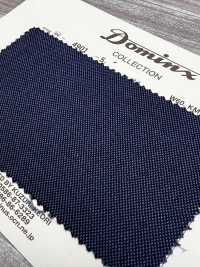 4901-5 스테디 설러 3PLY 키드 모헤어 DOMINX(도민크스) 프리미엄 컬렉션 블루[원단] 갈리 모직 (DOMINX) 서브 사진