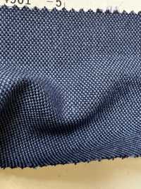 4901-5 스테디 설러 3PLY 키드 모헤어 DOMINX(도민크스) 프리미엄 컬렉션 블루[원단] 갈리 모직 (DOMINX) 서브 사진