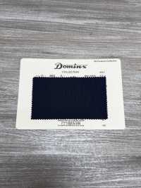 4901-5 스테디 설러 3PLY 키드 모헤어 DOMINX(도민크스) 프리미엄 컬렉션 블루[원단] 갈리 모직 (DOMINX) 서브 사진