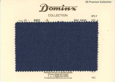 4901-5 스테디셀러 3PLY 키드 모헤어 DOMINX(도민쿠스) 프리미엄 컬렉션 블루
