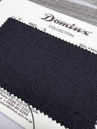 4901-9 스테디셀러 3PLY 키드 모헤어 DOMINX 프리미엄 컬렉션 차콜[원단] 갈리 모직 (DOMINX) 추가 이미지