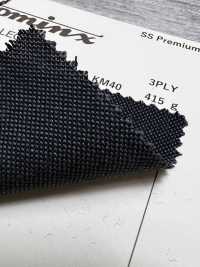 4901-9 스테디셀러 3PLY 키드 모헤어 DOMINX 프리미엄 컬렉션 차콜[원단] 갈리 모직 (DOMINX) 추가 이미지
