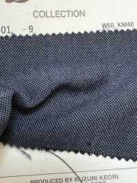 4901-9 스테디셀러 3PLY 키드 모헤어 DOMINX 프리미엄 컬렉션 차콜[원단] 갈리 모직 (DOMINX) 추가 이미지