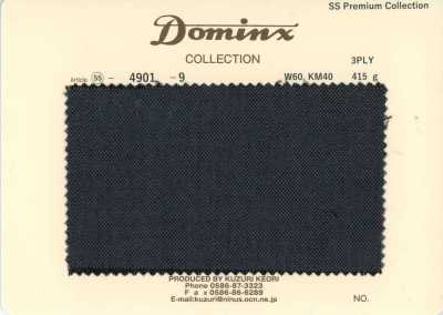 4901-9 스테디셀러 3PLY 키드 모헤어 DOMINX 프리미엄 컬렉션 차콜