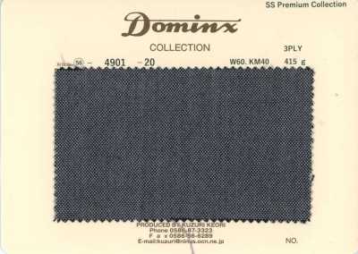 4901-20 스테디셀러 3PLY 키드모헤어 DOMINX(도민크스) 프리미엄 컬렉션 그레이