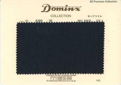 4289-30 스테디셀러 모헤어 트윌 키드 모헤어 DOMINX 프리미엄 컬렉션 차콜