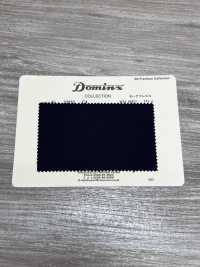 23952-C4 스테디셀러 모헤어 프레스코 키드모헤어 DOMINX(도민크스) 프리미엄 컬렉션 네이비[원단] 갈리 모직 (DOMINX) 추가 이미지