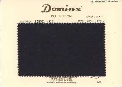 23952-C6 스테디셀러 모헤어 프레스코 키드 모헤어 DOMINX 프리미엄 컬렉션 차콜