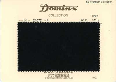24072-4 스테디셀러 4PLY 키드 모헤어 DOMINX(도민쿠스) 프리미엄 컬렉션