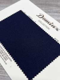 24072-5 스테디 4PLY 키드 모헤어 DOMINX(도민크스) 프리미엄 컬렉션[원단] 갈리 모직 (DOMINX) 추가 이미지