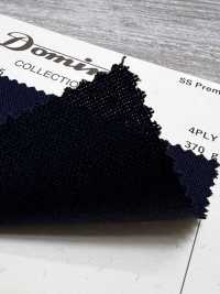 24072-5 스테디 4PLY 키드 모헤어 DOMINX(도민크스) 프리미엄 컬렉션[원단] 갈리 모직 (DOMINX) 추가 이미지