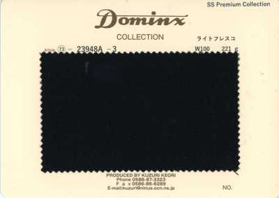 23948A-3 스테디셀러 라이트 프레스코 키드모헤어 DOMINX(도민크스) 프리미엄 컬렉션