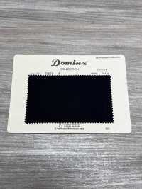 23072-4 스테디 설러 핀헤드 키드 모헤어 DOMINX(도밍크스) 프리미엄 컬렉션 곤색[원단] 갈리 모직 (DOMINX) 서브 사진