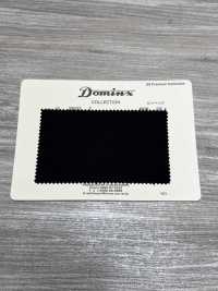 23072-7 스테디셀러 핀헤드 키드모헤어 DOMINX 프리미엄 컬렉션 차콜[원단] 갈리 모직 (DOMINX) 추가 이미지