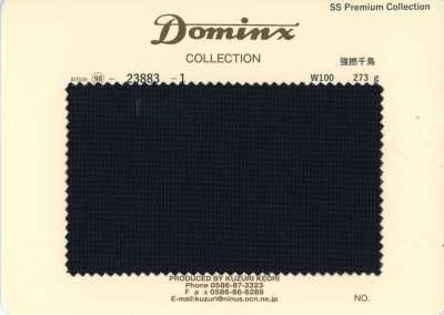 23883-1 스테디 설러 강연사 하운드투스 키드모헤어 DOMINX(ドミンクス) 프리미엄 컬렉션