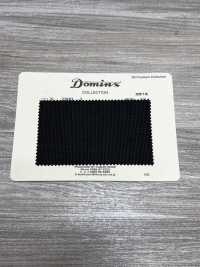 23883-2 스테디셀러 강연 하운드투스 키드 모헤어 DOMINX(도민크스) 프리미엄 컬렉션[원단] 갈리 모직 (DOMINX) 추가 이미지
