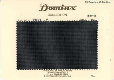 23883-2 스테디셀러 강연 하운드투스 키드 모헤어 DOMINX(도민크스) 프리미엄 컬렉션