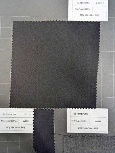 40B800-990 【재고 한정 상품】Nikke Textile 원단 MAFsuper120's 블랙