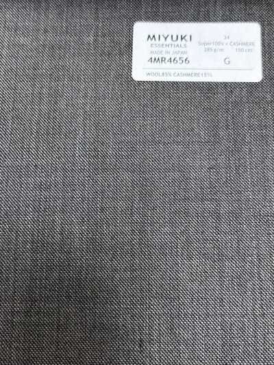4MR4656 26AW Super100's × 캐시미어 연갈색 무지